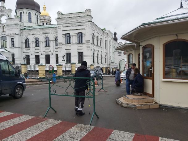  / © ТСН.ua