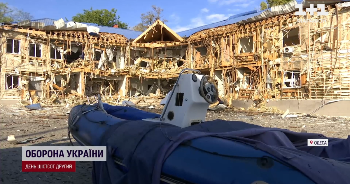 Последствия обстрела парусной школы в Одессе