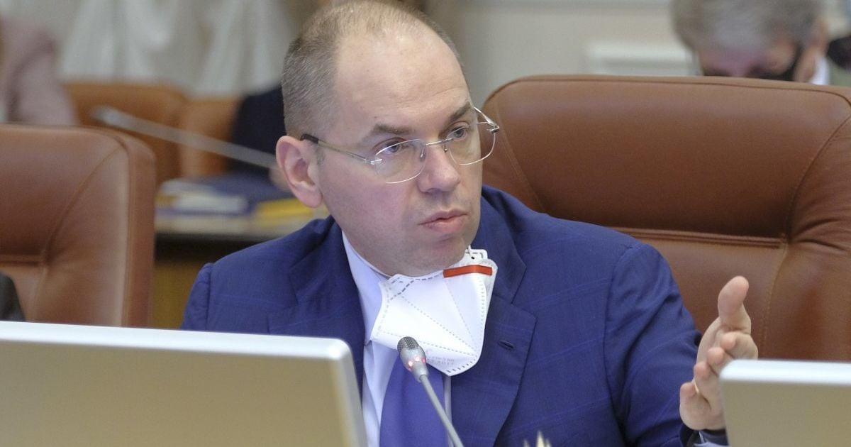 В Украине ожидают еще более 300 тысяч доз вакцины против COVID-19: кого будут прививать