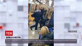 Новини України: у харківському метро машиніст відлупцював пасажира, який влаштував дебош у потязі