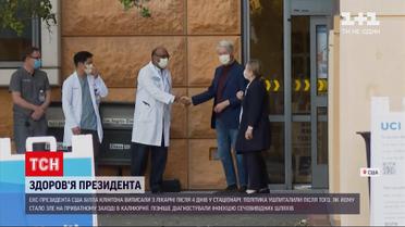 Новости мира: экспрезидента США Билла Клинтона выписали из больницы