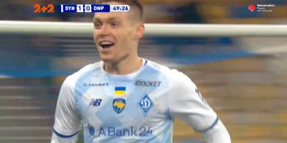 УПЛ | Чемпіонат України з футболу 2021 | Динамо – Дніпро-1 - 1:0. Відео голу Циганкова (50`)