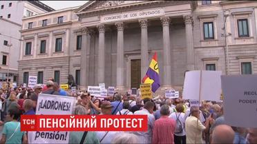 Пенсионный протест по-испански. Сотни людей вышли на улицы Мадрида