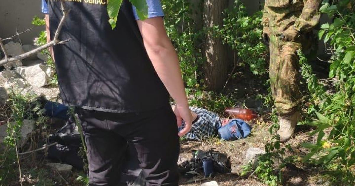 диверсія Сєвєродонецьке об’єднання Азот_2 / © Офис генерального прокурора