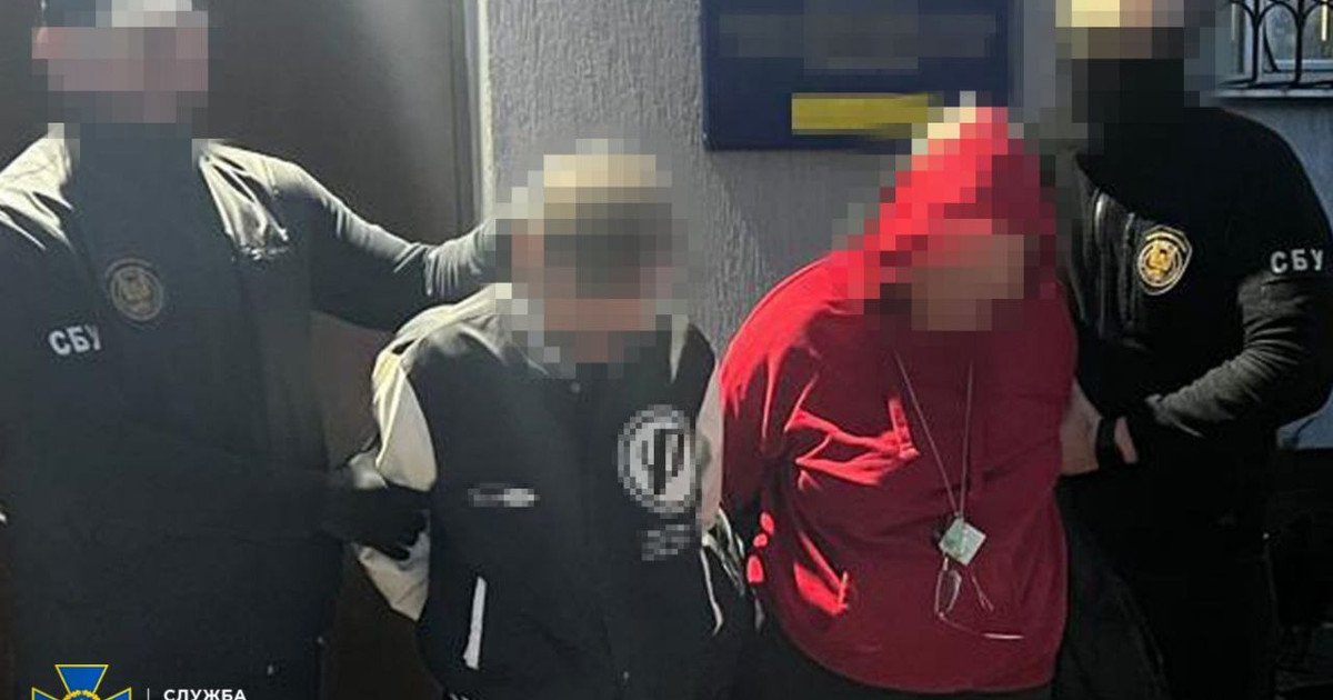 СБУ сорвала теракт во Львове: задержаны агенты российского ГРУ