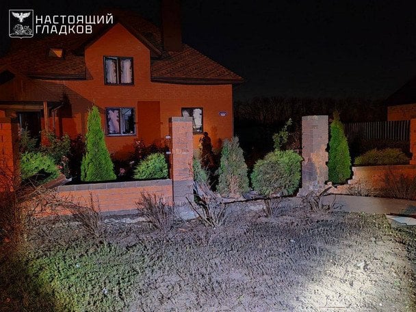 / © Вячеслав Гладков
