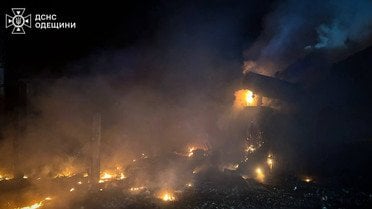 атака на Одещину _1 / © ДСНС