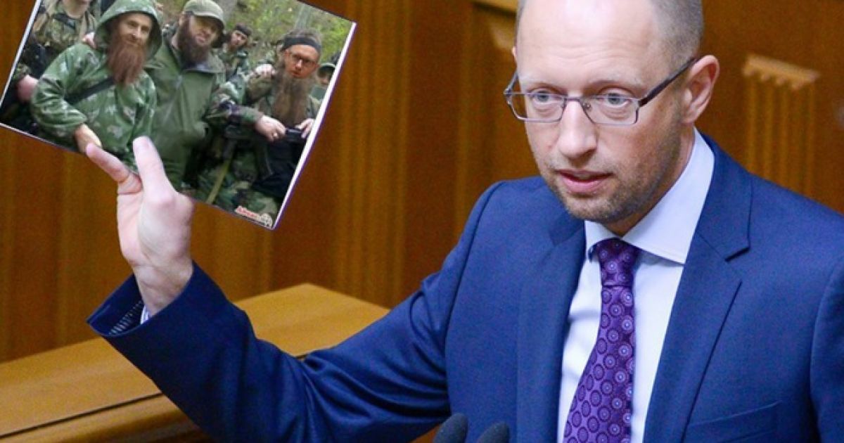 Фотожаба на Яценюка в Чечне / © соцмережі