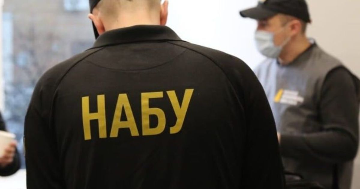 Взяточничество в Киевсовете: НАБУ обнародовало оперативные записи разговоров депутата от "Слуги народа" Трубицына