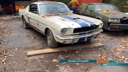 Знахідка на мільйон: у США два автофанати знайшли три закинуті ексклюзивні машини