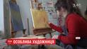 Особлива художниця: малюнки дівчини із синдромом Дауна друкують на хустках у Львові