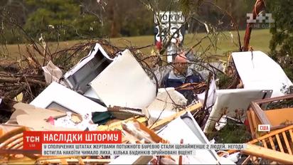 Зруйновані будинки та вирвані дерева: потужний шторм із торнадо промчався Америкою