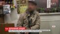 Преступник похитил пожертвования для онкобольных детей в Сумах