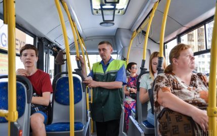 Из-за инаугурации Зеленского изменят ряд автобусных маршрутов