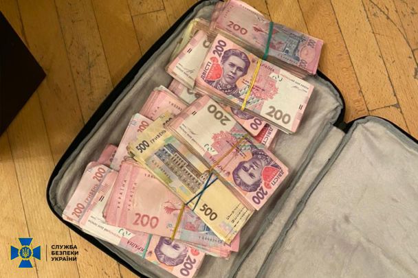 фото / Управління СБУ в Івано-Франківській області