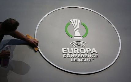 Лига конференций: результаты жеребьевки плей-офф