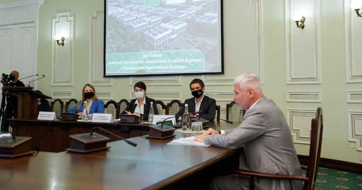 DCH Ярославського презентувала в Харківській міськраді бачення проєкту української "Кремнієвої Долини"