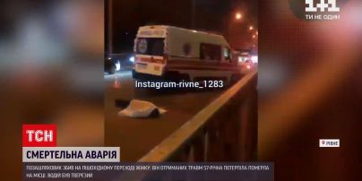 Новости Ровно: на зебре внедорожник насмерть сбил 47-летнюю женщину