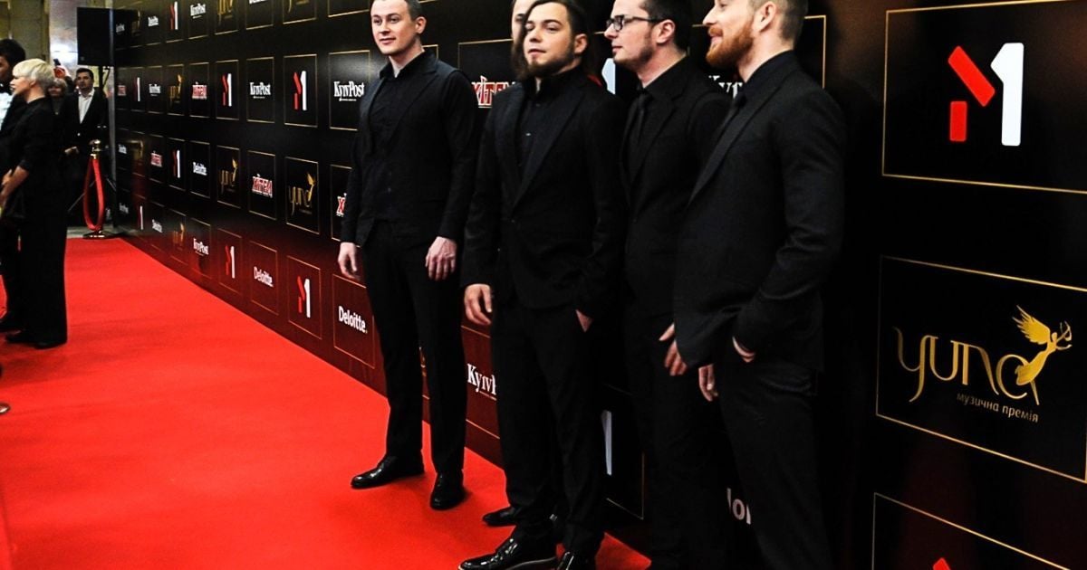 DETACH / © ТСН.ua