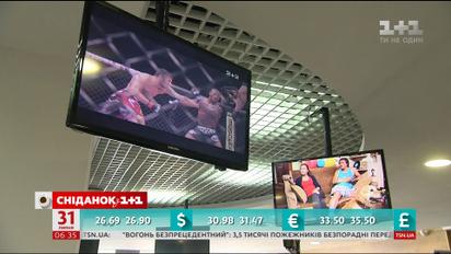 У Києві та Кіровоградській області відключать аналогове мовлення