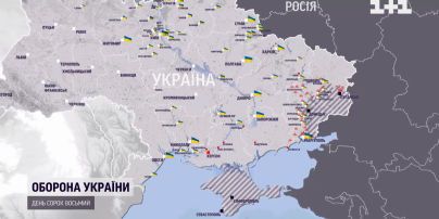 Последняя карта боев на украине