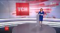 Выпуск ТСН.12:00 за 19 апреля 2018 года (полная версия)
