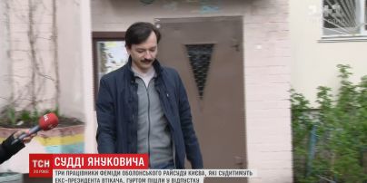 Судьи, которые будут рассматривать дело экс-президента Януковича, ушли в отпуск