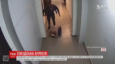 У Києві чоловік жорстоко побив сусіда за гучну музику
