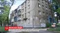 Половина Дніпра залишиться без води