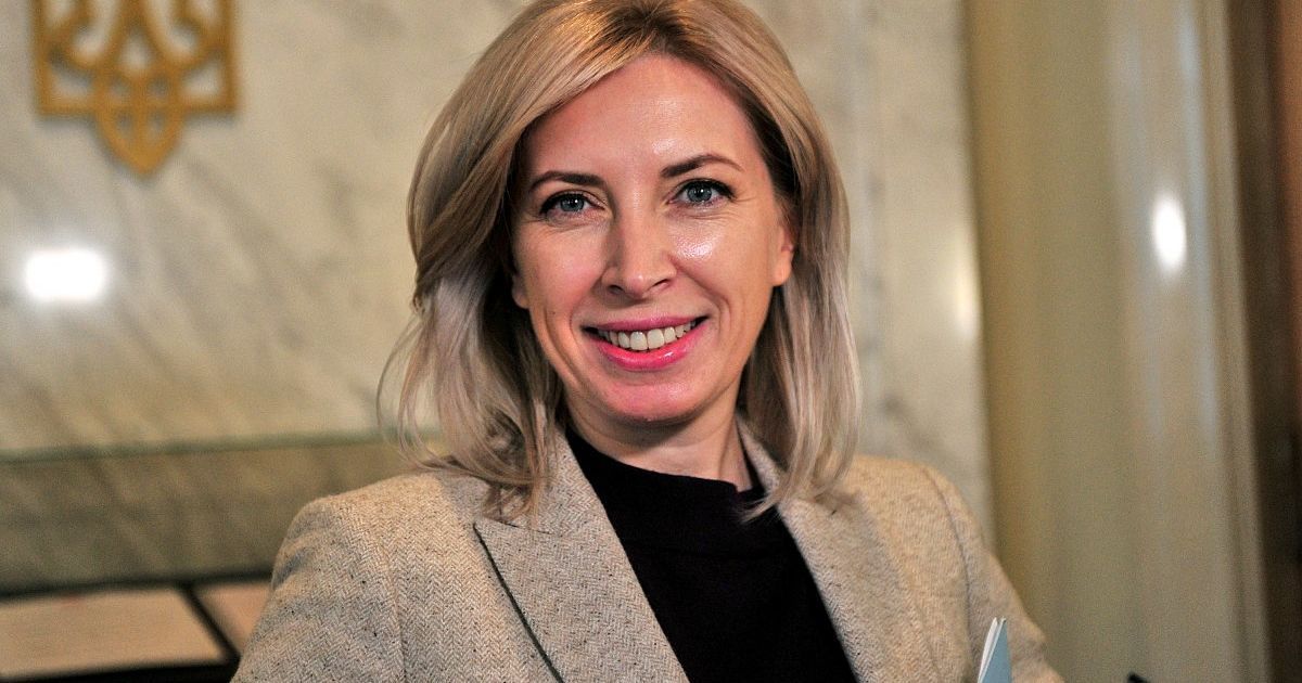 "Нам за це соромно": депутатка від "Слуги народу" перепросила за скандали, в які потрапляє фракція