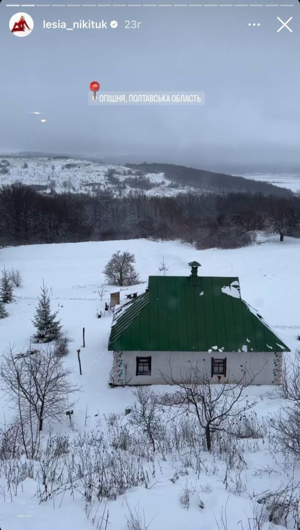 Леся Никитюк на отдыхе с подругами / © instagram.com/lesia_nikituk