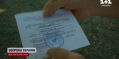 Вручение повесток в общественных местах: законно или нет