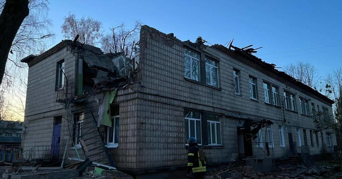 Наслідки атаки дронів на Київ вночі 25 листопада.