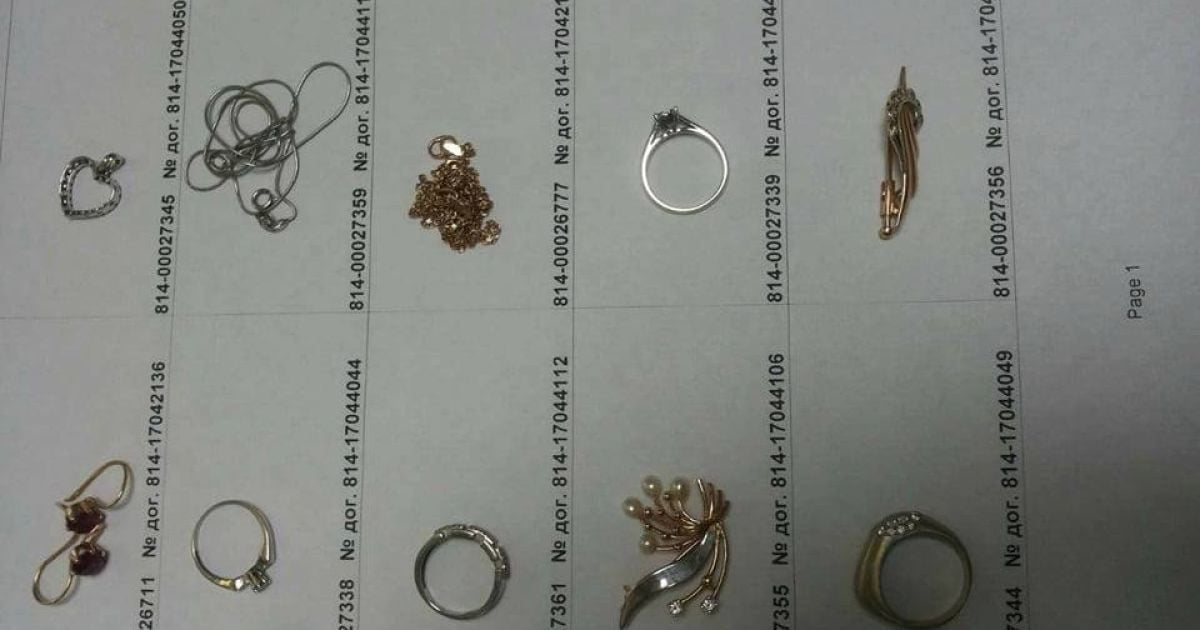 На Киевщине задержали уборщицу, которая обворовывала дома