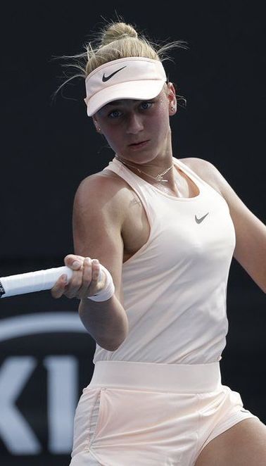 Юні українки Ястремська та Костюк успішно стартували в кваліфікації Australian Open