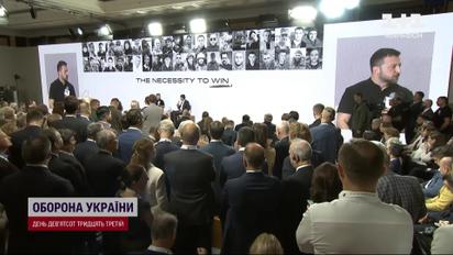 Будуть конкретні рішення! Байден ознайомиться із "планом перемоги" України!
