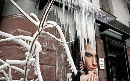 Ледяная опасность для киевлян: в столице сосульки уже травмировали 12 человек
