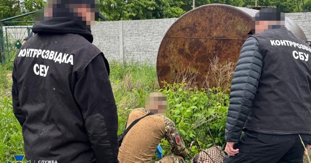 СБУ сорвала теракт в центре Ивано-Франковска