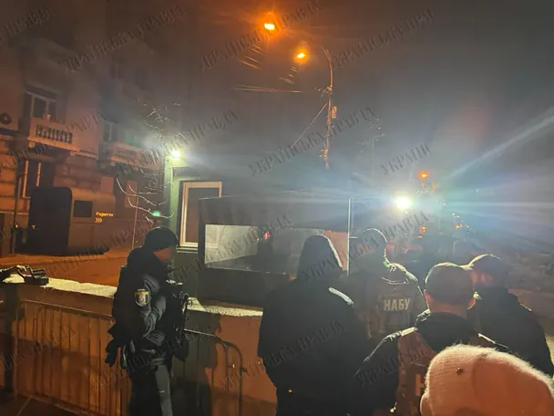 НАБУ проводить обшуки в Андрія Єрмака, 28 листопада 2025 року / © Українська правда