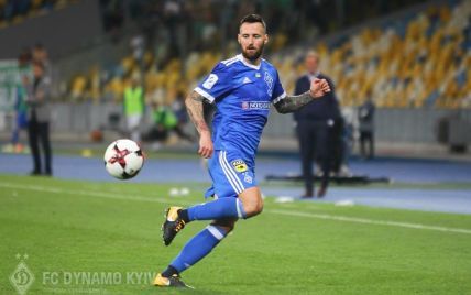 Захисник "Динамо" забив дебютний гол за збірну Угорщини