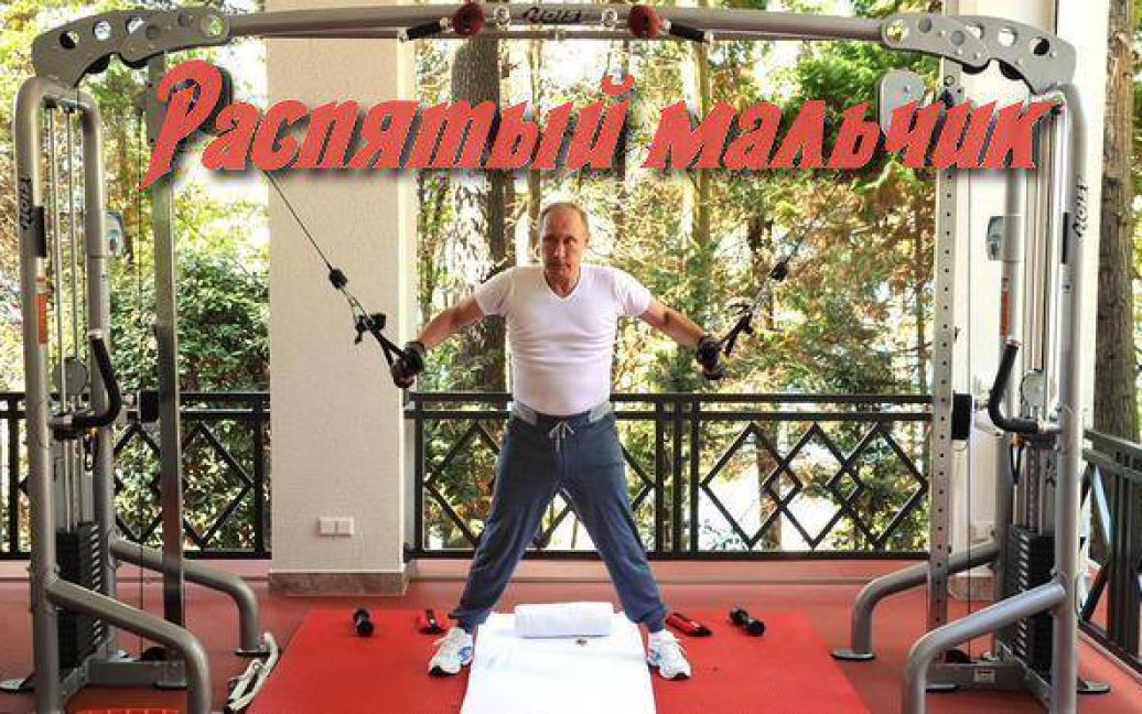 Юзеры иронично высмеяли показательную тренировку Путина и Медведева / © соцмережі