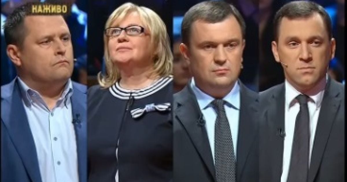 Политики спрогнозировали, в каких городах может состояться победа "ватного" сознания