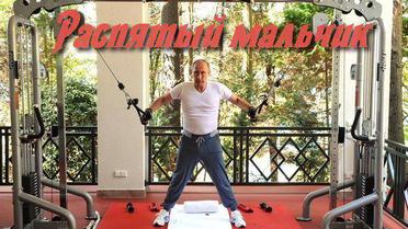 Юзеры иронично высмеяли показательную тренировку Путина и Медведева / © соцмережі