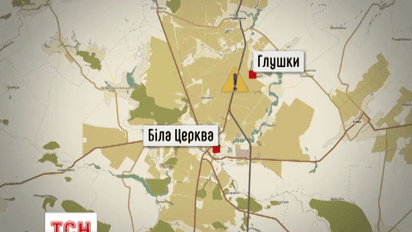 Разыскивают свидетелей ужасного ДТП возле Белой Церкви