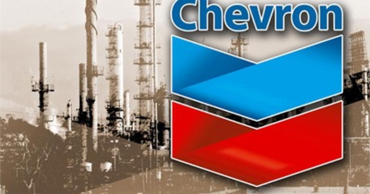 Компания Chevron закрывает представительство в Украине