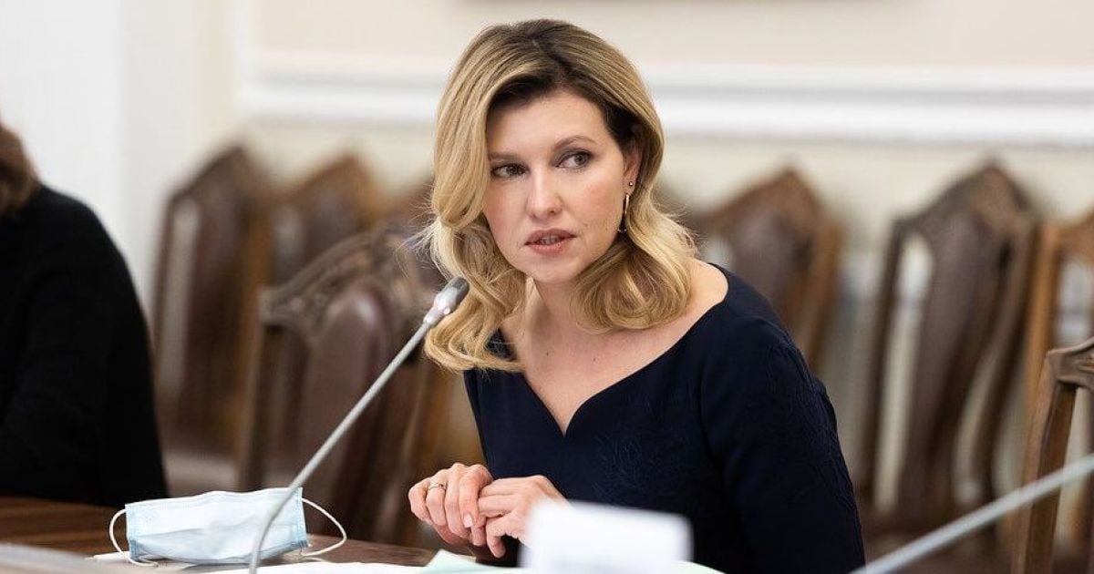 Елена Зеленская