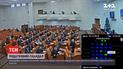 В Днепре признали незаконным повышение налога за нежилые квадратные метры