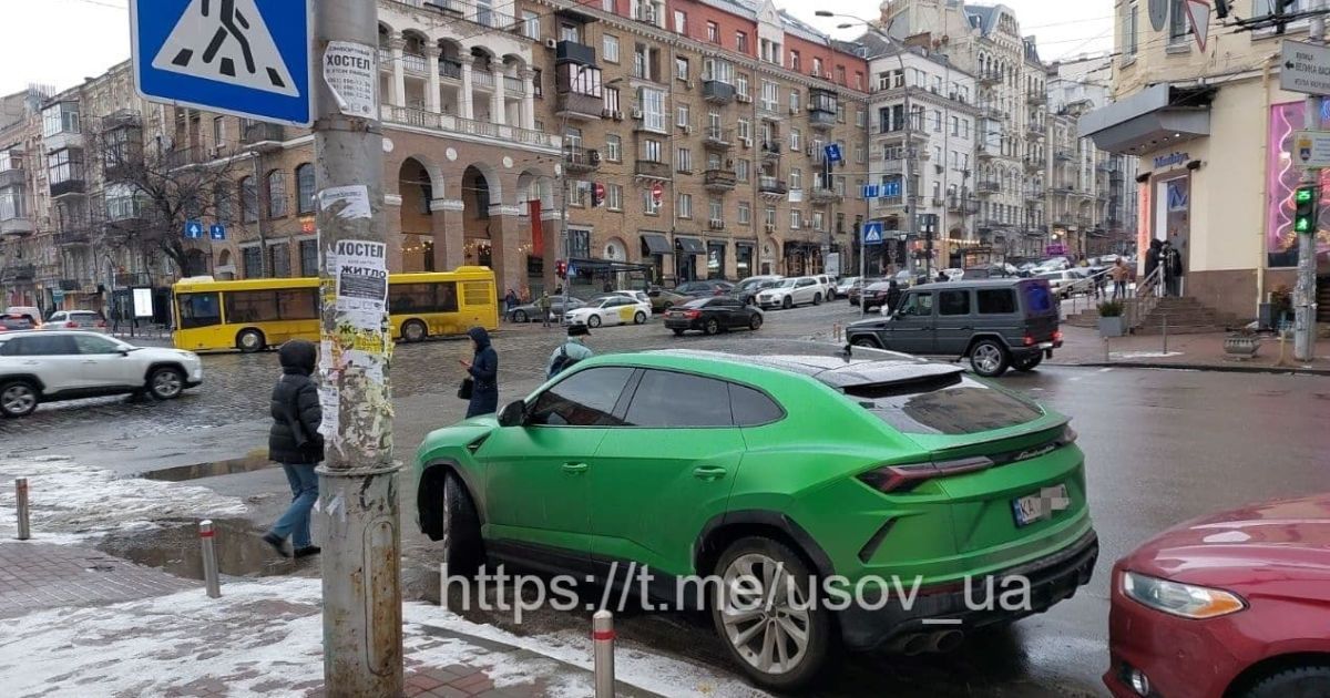 Костянтин Усов