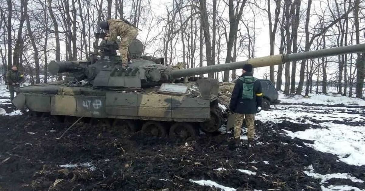 В Сумской области тероборона захватила российскую военную технику: фото