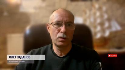 Кримський міст треба знешкодити, щоб перервати постачання зброї з Росії до Криму - Олег Жданов